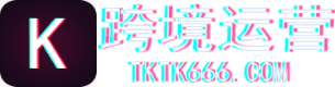 TKTK666网